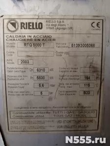 Водогрейный котел (б/у) Riello RTQ-5000  6,3 МВт. Продажа фото 4