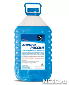 Тосол, антифриз, тормозная жидкость фото 1