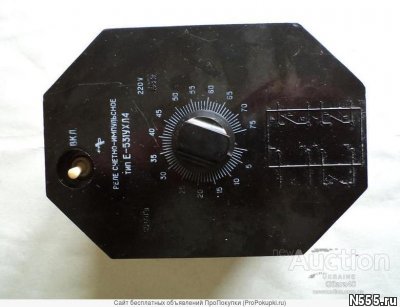 Е-531У4 реле счетно-импульсное