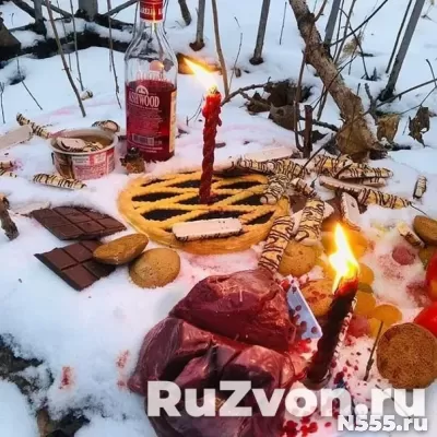 МАХАЧКАЛА МАГИЯ ГАДАНИЕ ПРИВОРОТ ПРИСУШКИ ПРИВЯЗКИ ЖЕНЫ/МУЖА